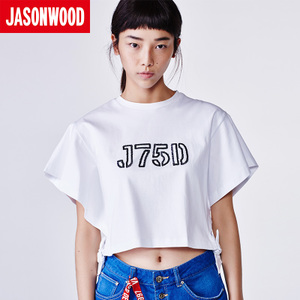 Jasonwood/坚持我的 262103018