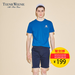 Teenie Weenie TNRW72404B