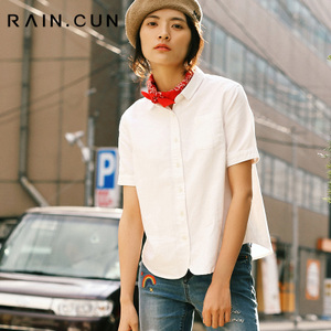 Rain．cun/然与纯 S6079