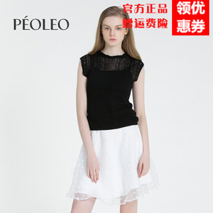 Peoleo/飘蕾 6210701053