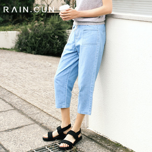 Rain．cun/然与纯 N2310