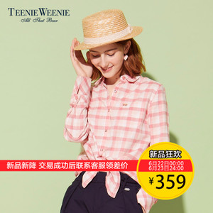 Teenie Weenie TTYC72306A