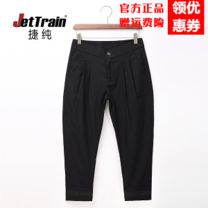 JETTRAIN/捷纯 CABL0002FB