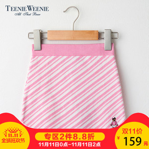 Teenie Weenie tkwh71251s