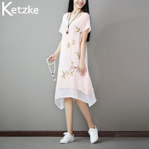 Ketz－Ke/凯致 D7104108