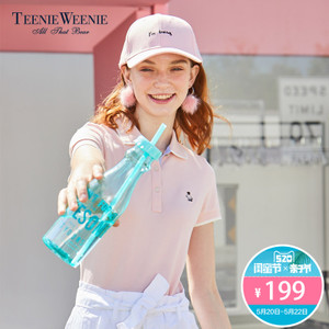 Teenie Weenie TTHW72641K