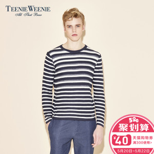Teenie Weenie TNKW71110B1