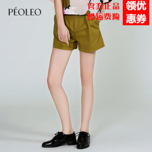 Peoleo/飘蕾 6131405275