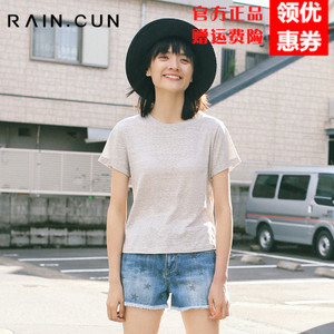 Rain．cun/然与纯 T6066