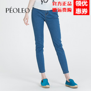 Peoleo/飘蕾 6221402232