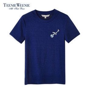 Teenie Weenie TTRA72494Q