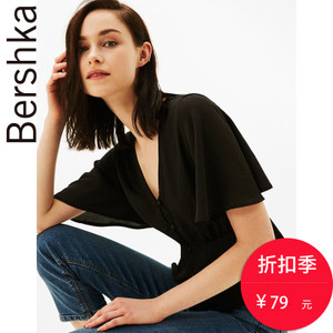 Bershka 00767880800-22