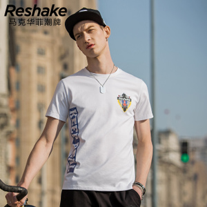 RESHAKE/后型格 317201027015