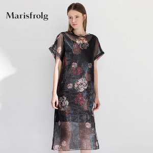 Marisfrolg/玛丝菲尔 A11528116