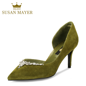 Susan Mayer ZD63-7CT033