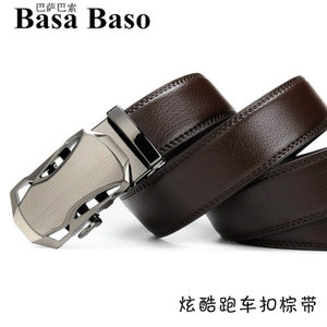 BasaBaso/巴萨·巴索 BS-018