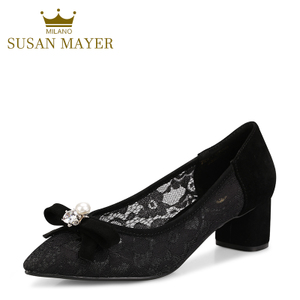 Susan Mayer ZE93-7CT055