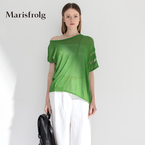 Marisfrolg/玛丝菲尔 A1152561M