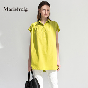 Marisfrolg/玛丝菲尔 A11524059