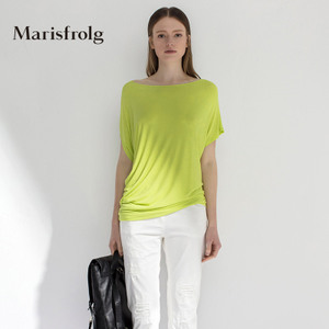 Marisfrolg/玛丝菲尔 A11524111
