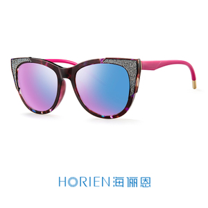 HORIEN/海俪恩 TR35