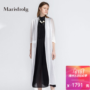 Marisfrolg/玛丝菲尔 A1152189M