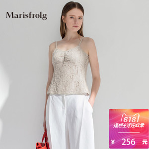 Marisfrolg/玛丝菲尔 A11520351