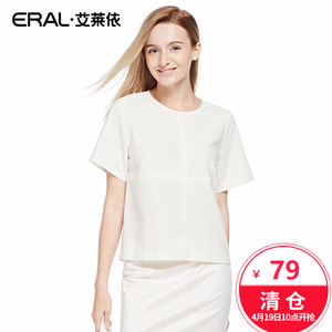 ERAL/艾莱依 ERAL31014-ECAAQC