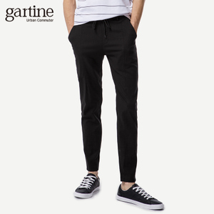 GARTINE/萨缇尼 703016