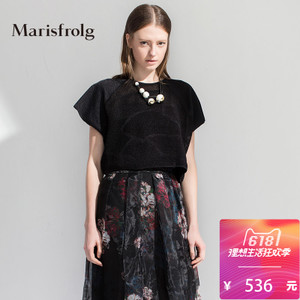 Marisfrolg/玛丝菲尔 A1152179M
