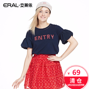 ERAL/艾莱依 ERAL35019-EXAB-QC
