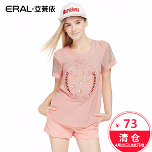 ERAL/艾莱依 ERAL31016-EXAB-QC