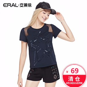 ERAL/艾莱依 ERAL35027-EXAC1