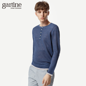 GARTINE/萨缇尼 707003