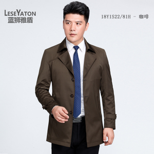 LESEYATON/蓝狮雅盾 18Y1S22-81H