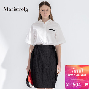 Marisfrolg/玛丝菲尔 A1152121