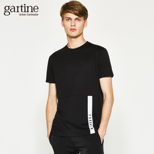 GARTINE/萨缇尼 7O1065