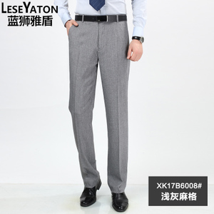 LESEYATON/蓝狮雅盾 LSYD5172-72XK-6008