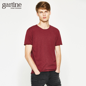 GARTINE/萨缇尼 701056