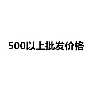 AFWQ51WQ-500