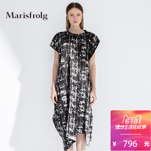 Marisfrolg/玛丝菲尔 A1152114