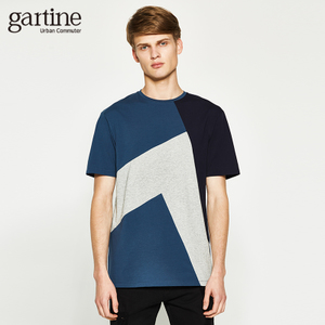 GARTINE/萨缇尼 7O1062