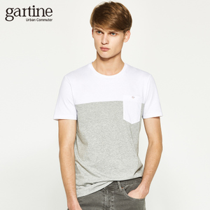 GARTINE/萨缇尼 7O1064