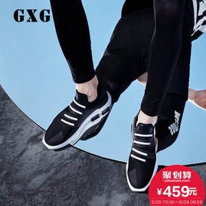 GXG 172850011