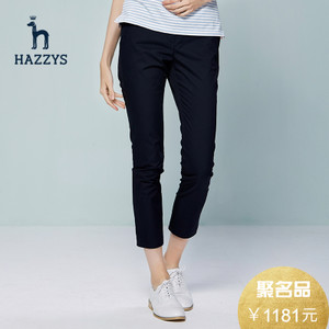 Hazzys ATDSP07AP09