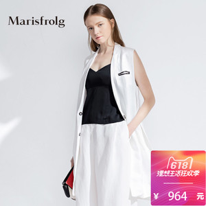 Marisfrolg/玛丝菲尔 A11520714