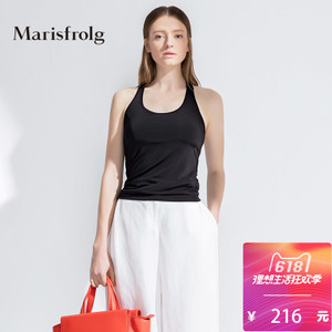 Marisfrolg/玛丝菲尔 A1152704N