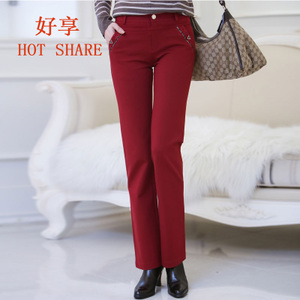 HOT SHARE/好享 HX14B8132