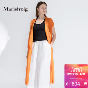 Marisfrolg/玛丝菲尔 A1152352