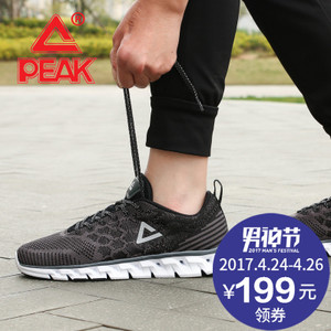 Peak/匹克 dh720217